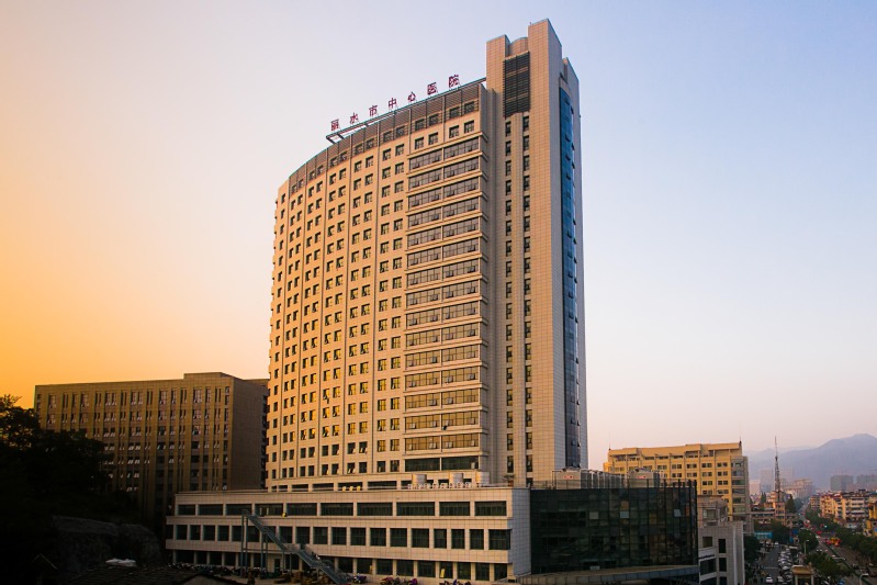 浙江大学丽水医院